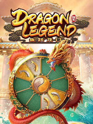Mybet56 ทดลองเล่น dragon-legend